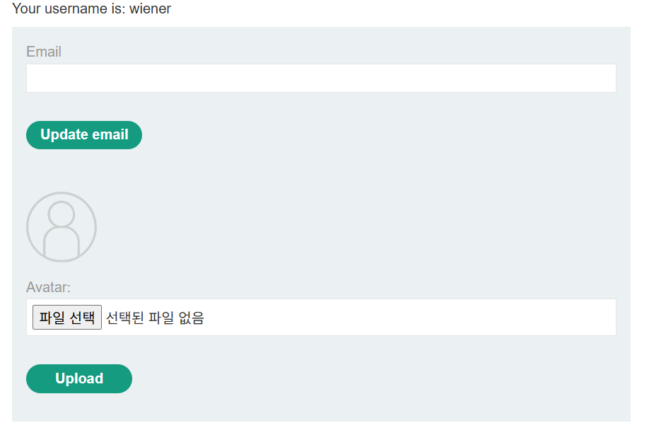 요청과 응답 확인